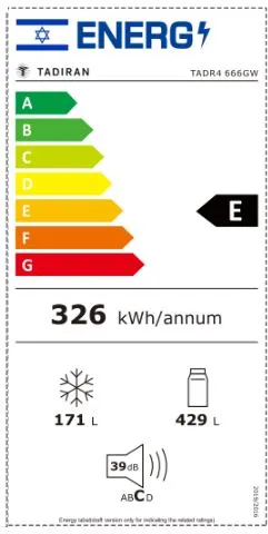 Alternative view of מקרר 4 דלתות 600 ליטר נירוסטה מושחרת פיקוד שבת צומת TADR4666BS תדיראן TADIRAN
