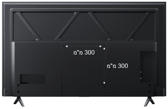 Alternative view of טלוויזיה חכמה Xiaomi TV S Mini LED 65" 2026 1200 nit